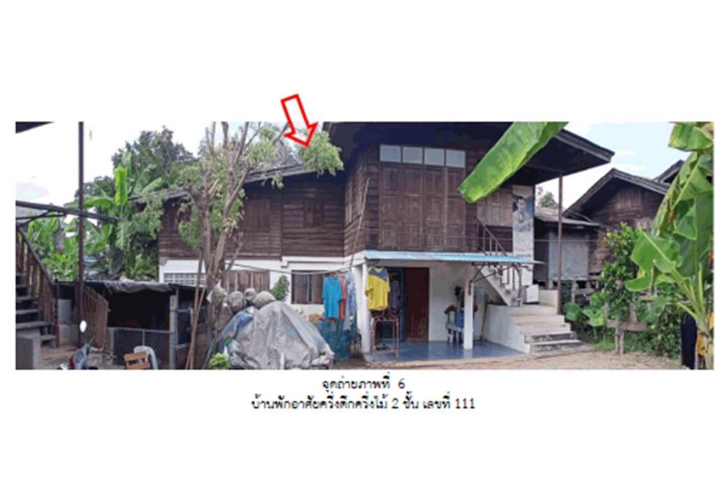 บ้านเดี่ยว ป่าตัน แม่ทะ ลำปาง