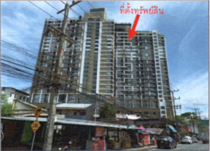 ห้องชุด หาดใหญ่ หาดใหญ่ สงขลา
