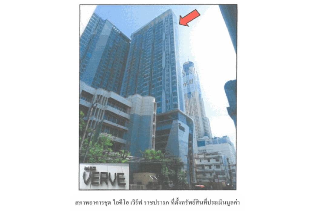 ห้องชุด แขวงมักกะสัน เขตราชเทวี กรุงเทพมหานคร