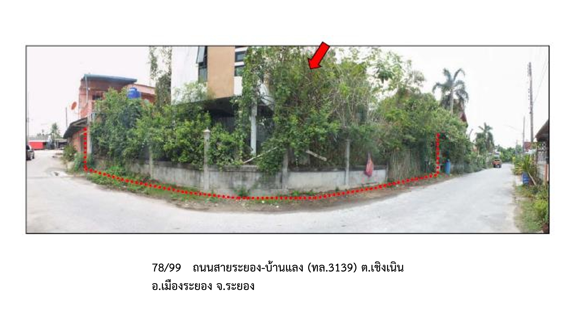 บ้านเดี่ยว เชิงเนิน เมืองระยอง ระยอง