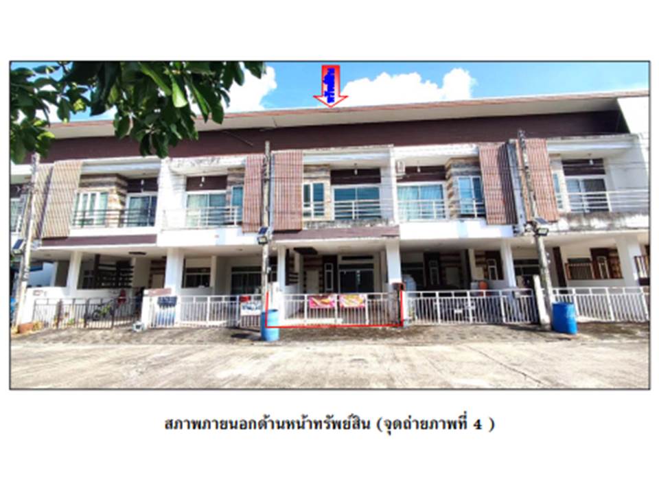 ทาวน์เฮาส์ ปากพูน เมืองนครศรีธรรมราช นครศรีธรรมราช