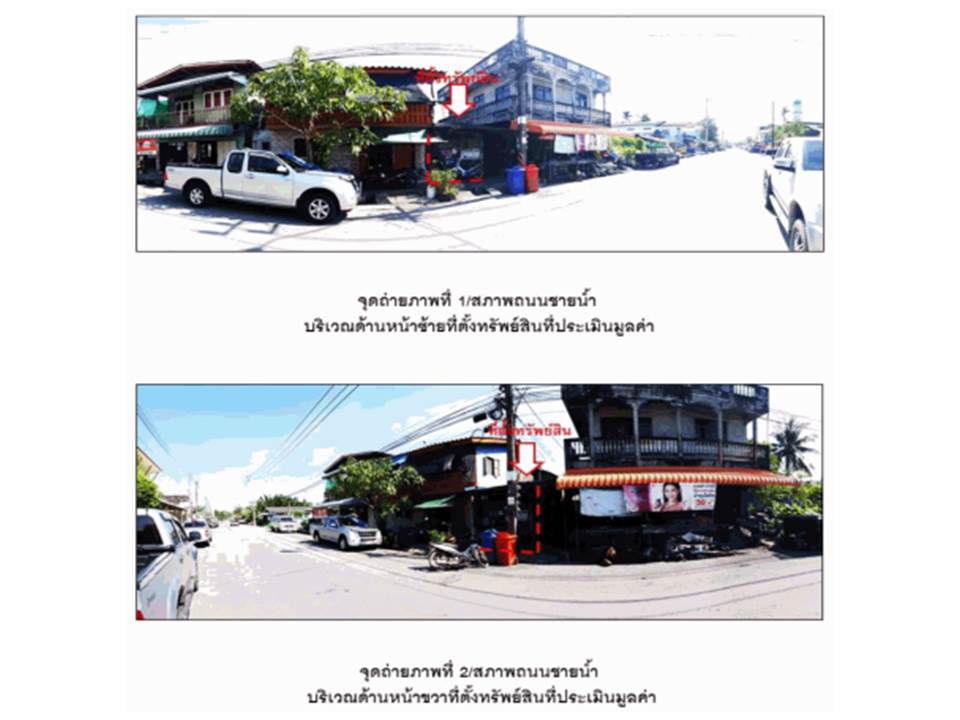 บ้านเดี่ยว ปากพนัง ปากพนัง นครศรีธรรมราช