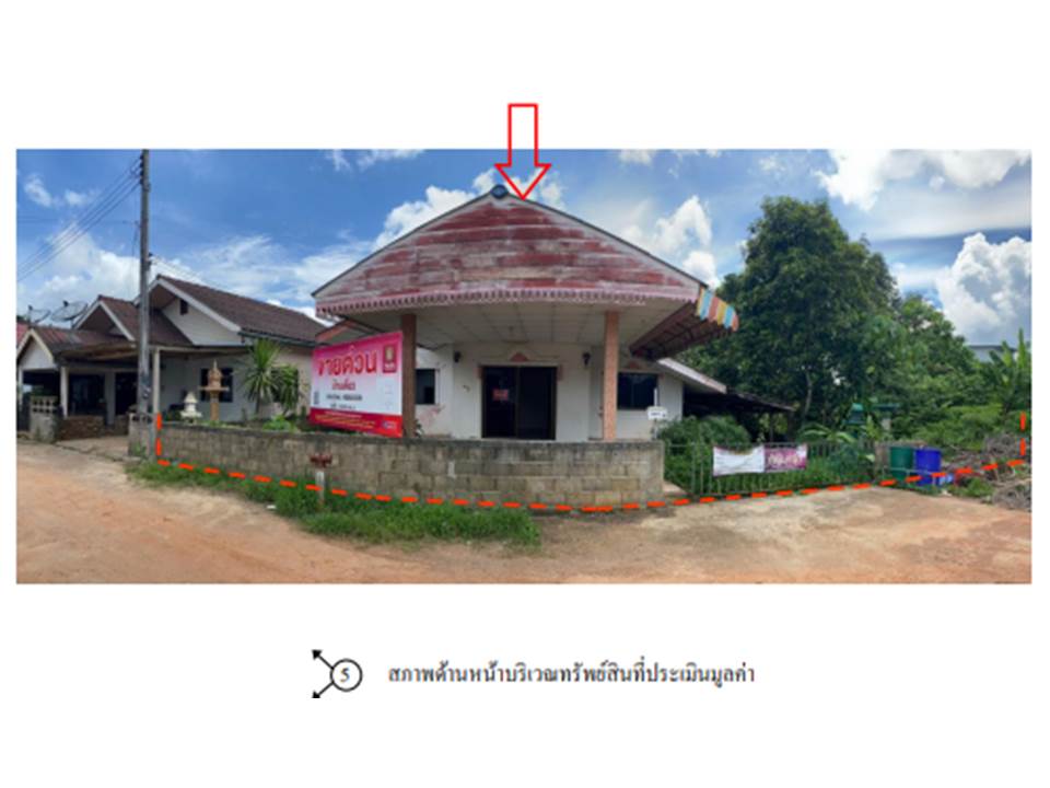 บ้านเดี่ยว ปลายพระยา ปลายพระยา กระบี่