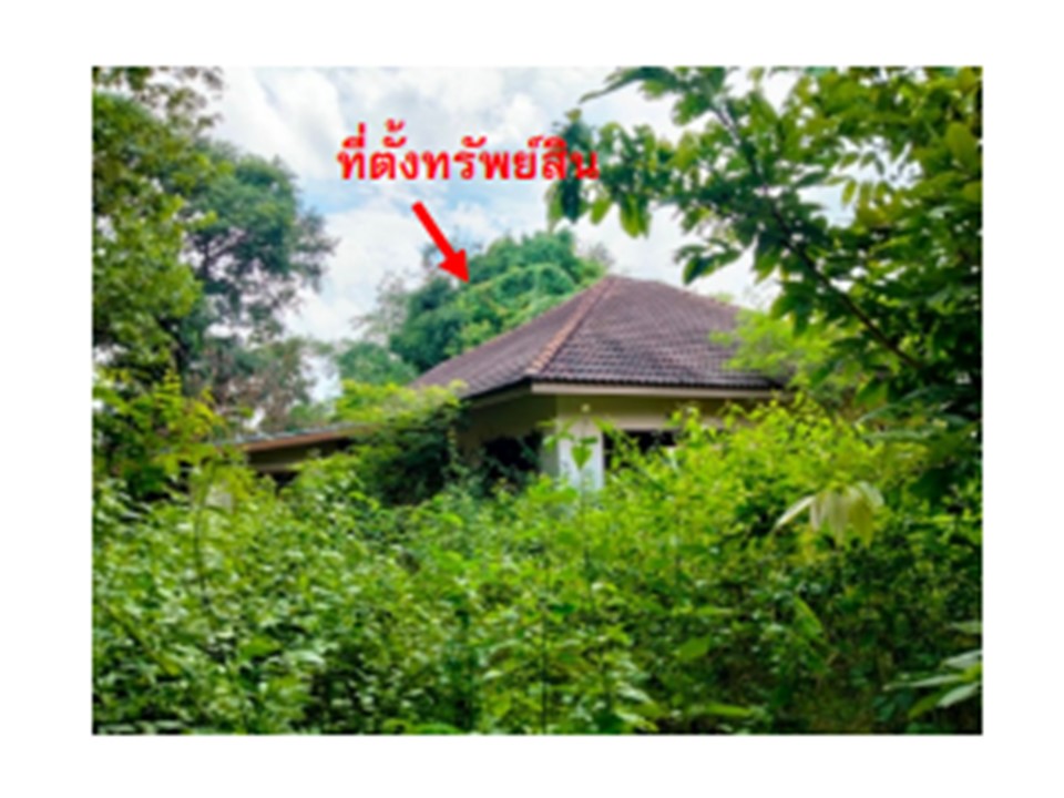 บ้านเดี่ยว โพนงาม เดชอุดม อุบลราชธานี