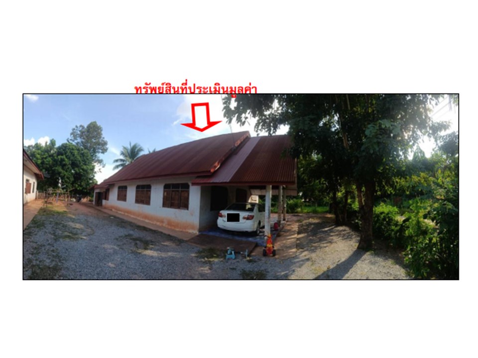 บ้านเดี่ยว บ้านผือ บ้านผือ อุดรธานี