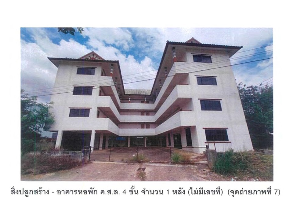 บ้านเดี่ยว ชมพู เมืองลำปาง ลำปาง