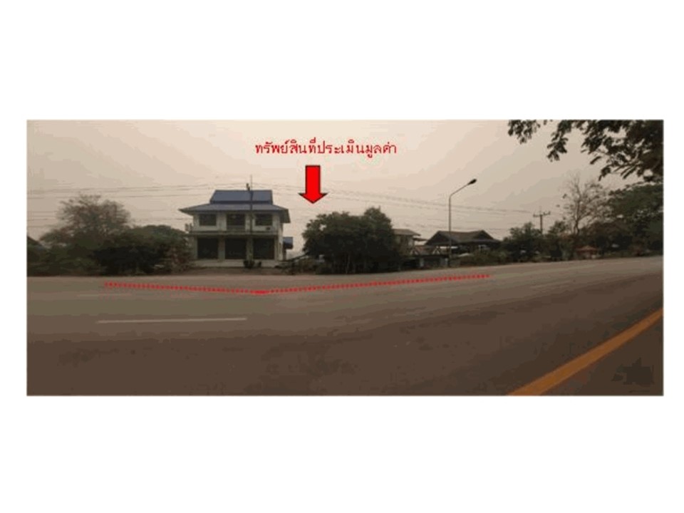 บ้านเดี่ยว ปงเตา งาว ลำปาง