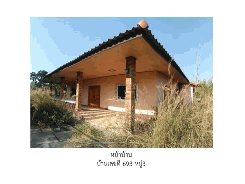 บ้านเดี่ยว บ้านเสด็จ เมืองลำปาง ลำปาง