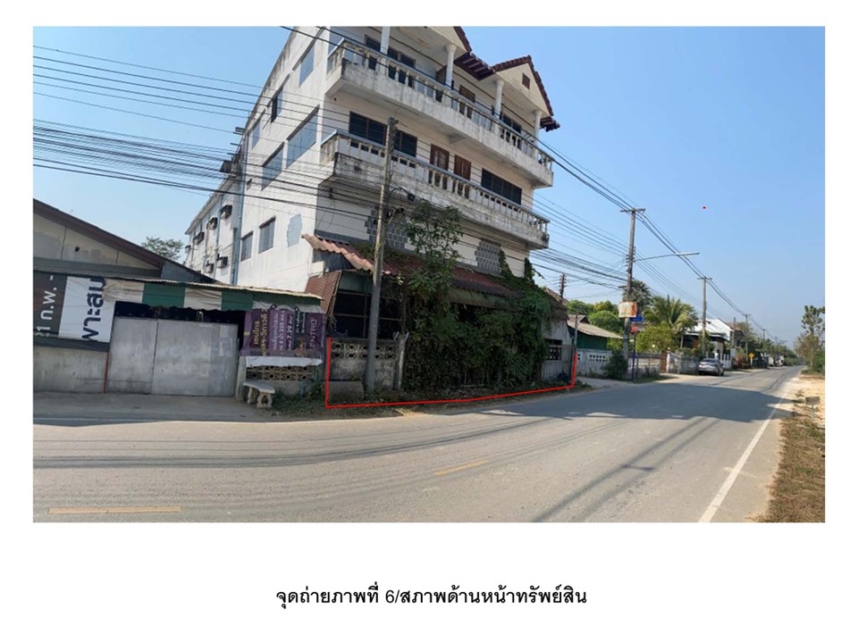บ้านเดี่ยว เหมืองง่า เมืองลำพูน ลำพูน