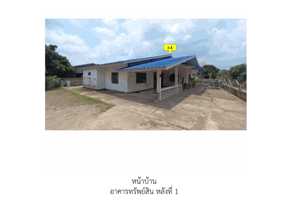 บ้านเดี่ยว แม่ตืน ลี้ ลำพูน