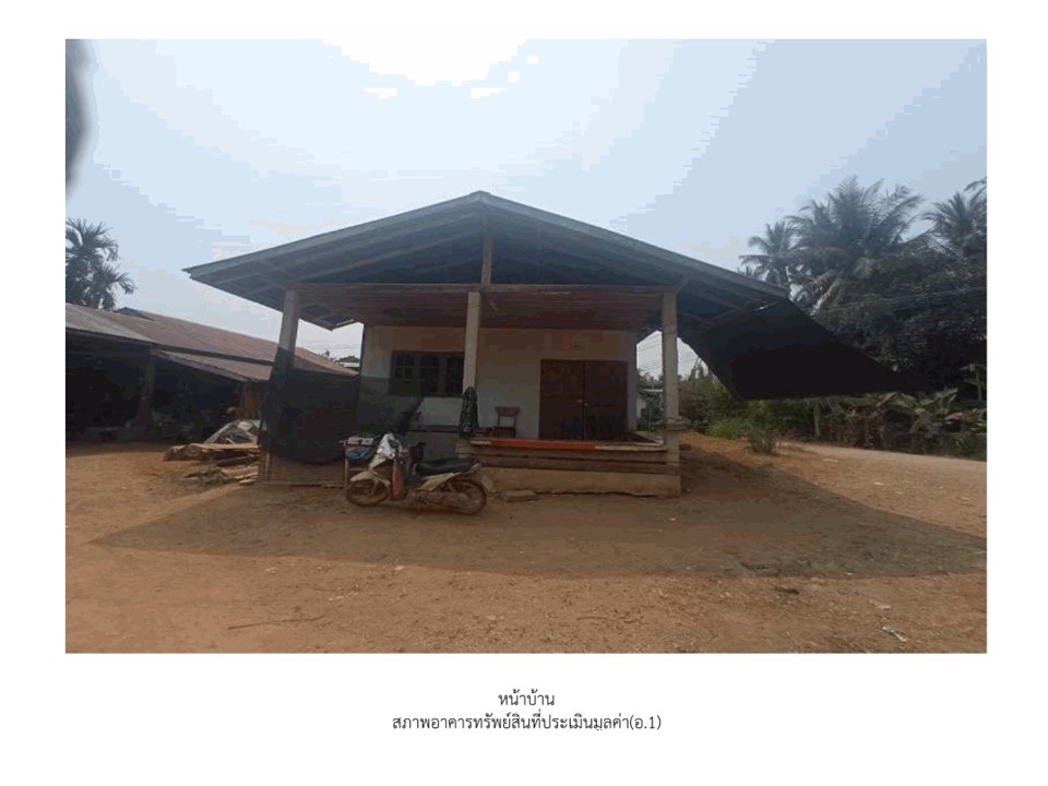 บ้านเดี่ยว นาพูน วังชิ้น แพร่