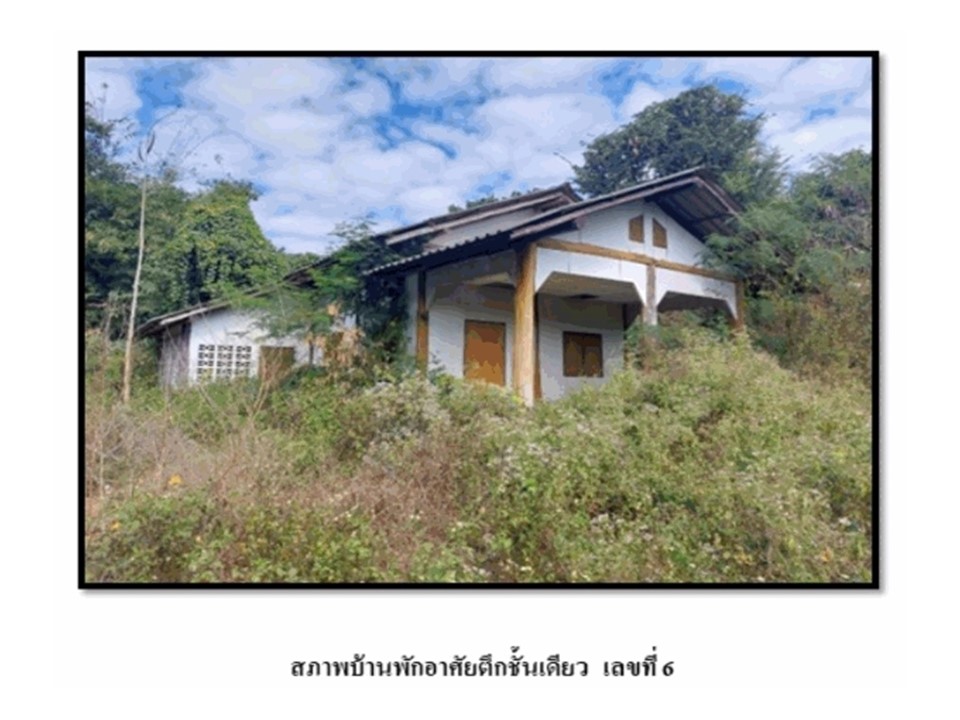 บ้านเดี่ยว แม่นะ เชียงดาว เชียงใหม่