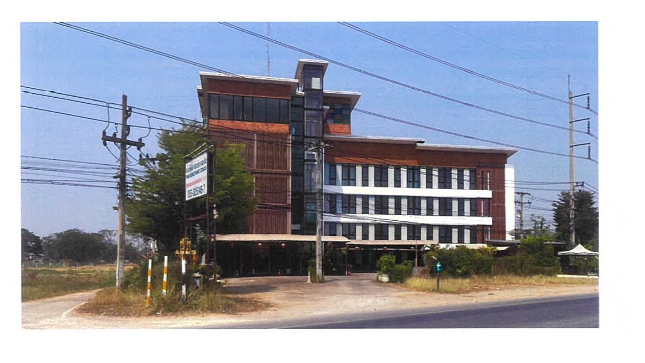ห้องชุด ท่าวังตาล สารภี เชียงใหม่