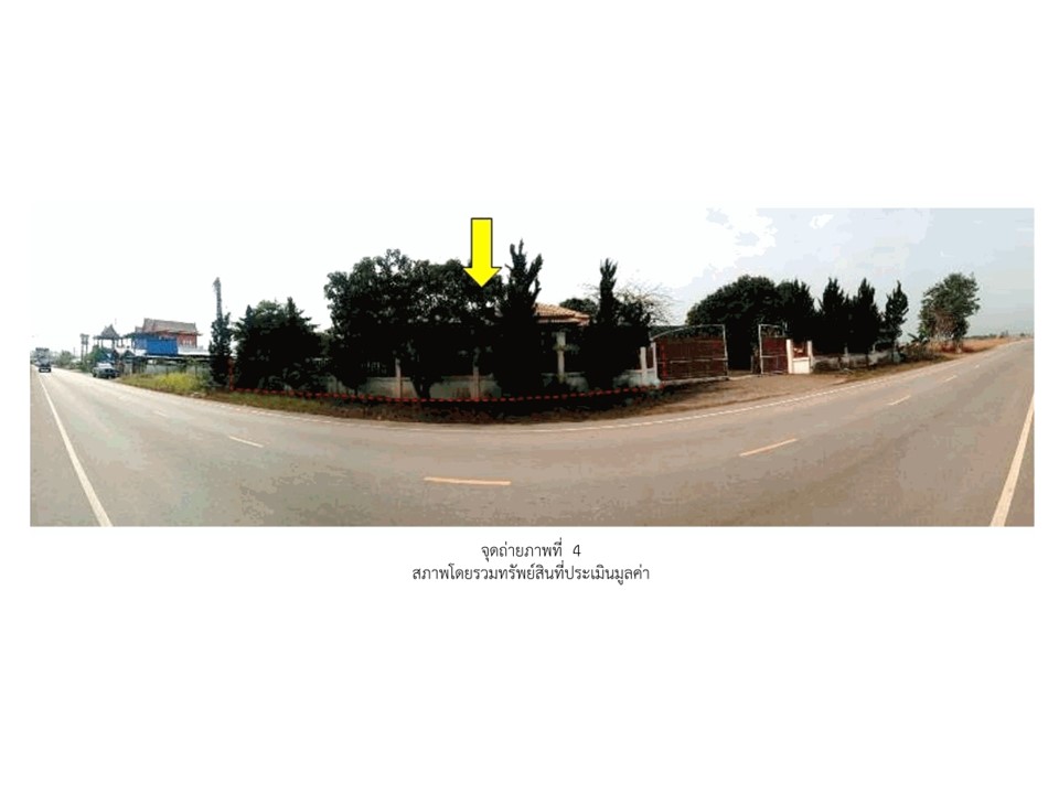 บ้านเดี่ยว ดอนมูล สูงเม่น แพร่
