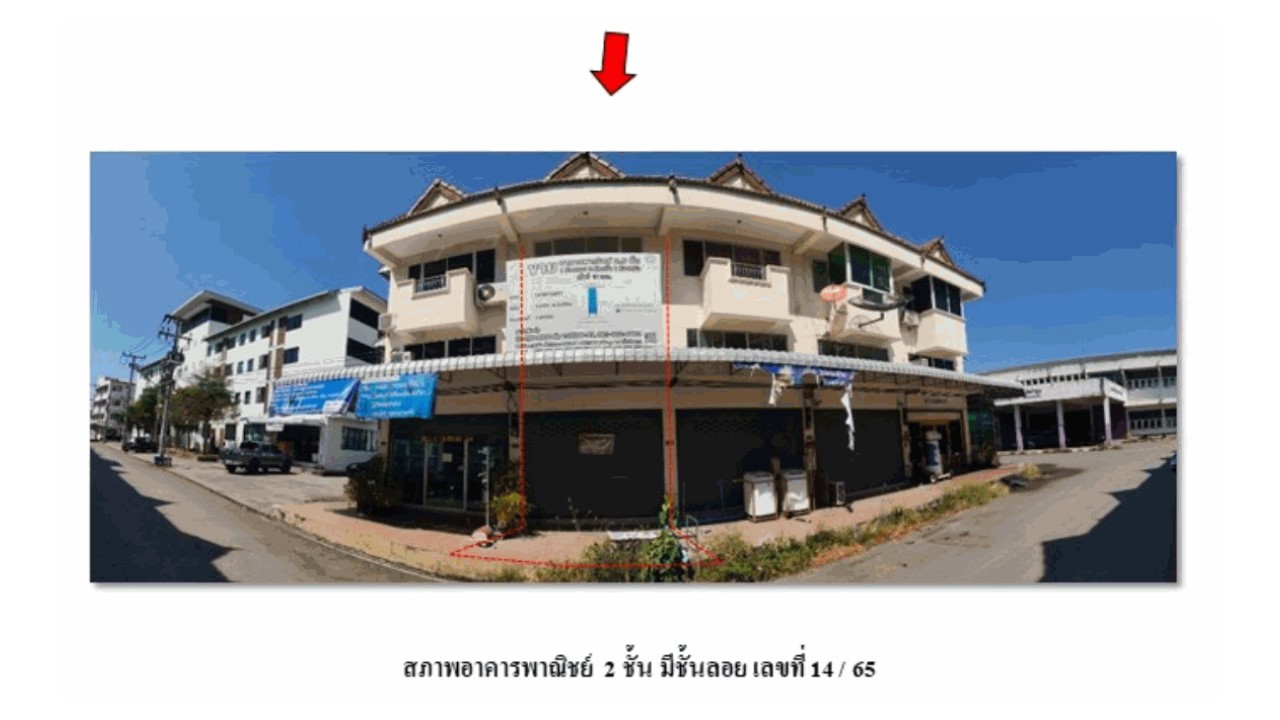 อาคารพาณิชย์ ในเมือง เมืองลำพูน ลำพูน